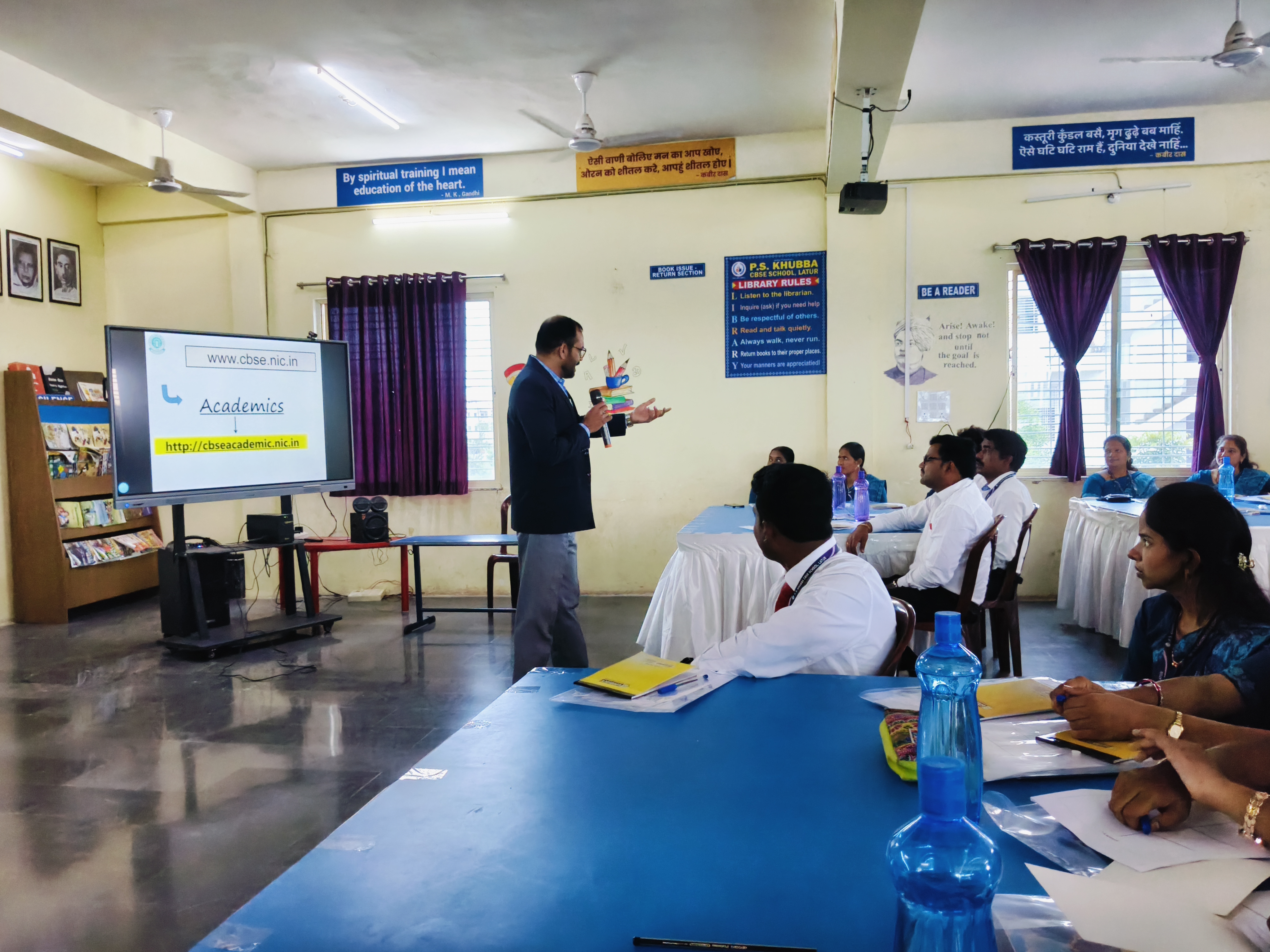 Ekadashi Event
