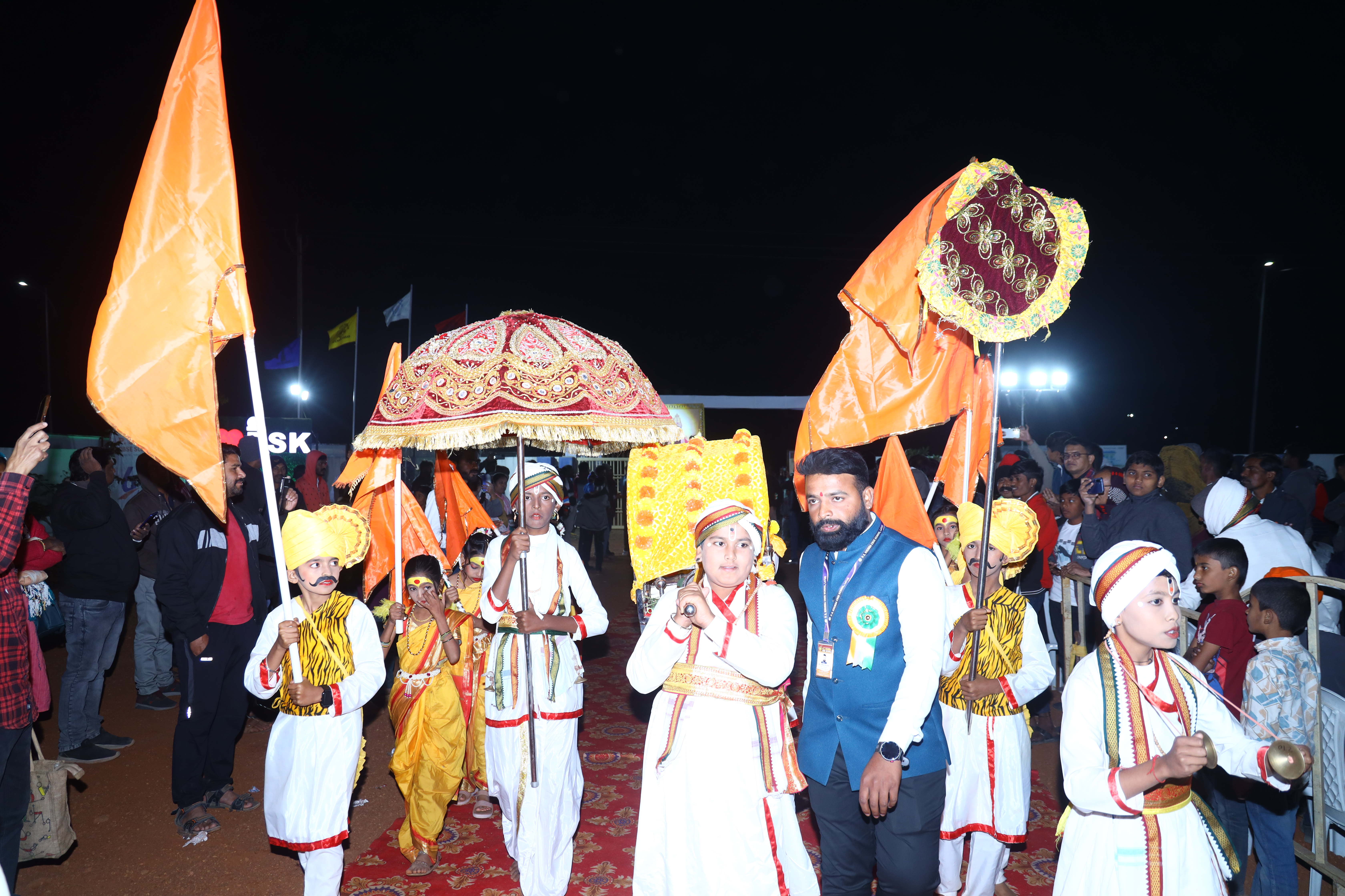 Annual Concert
