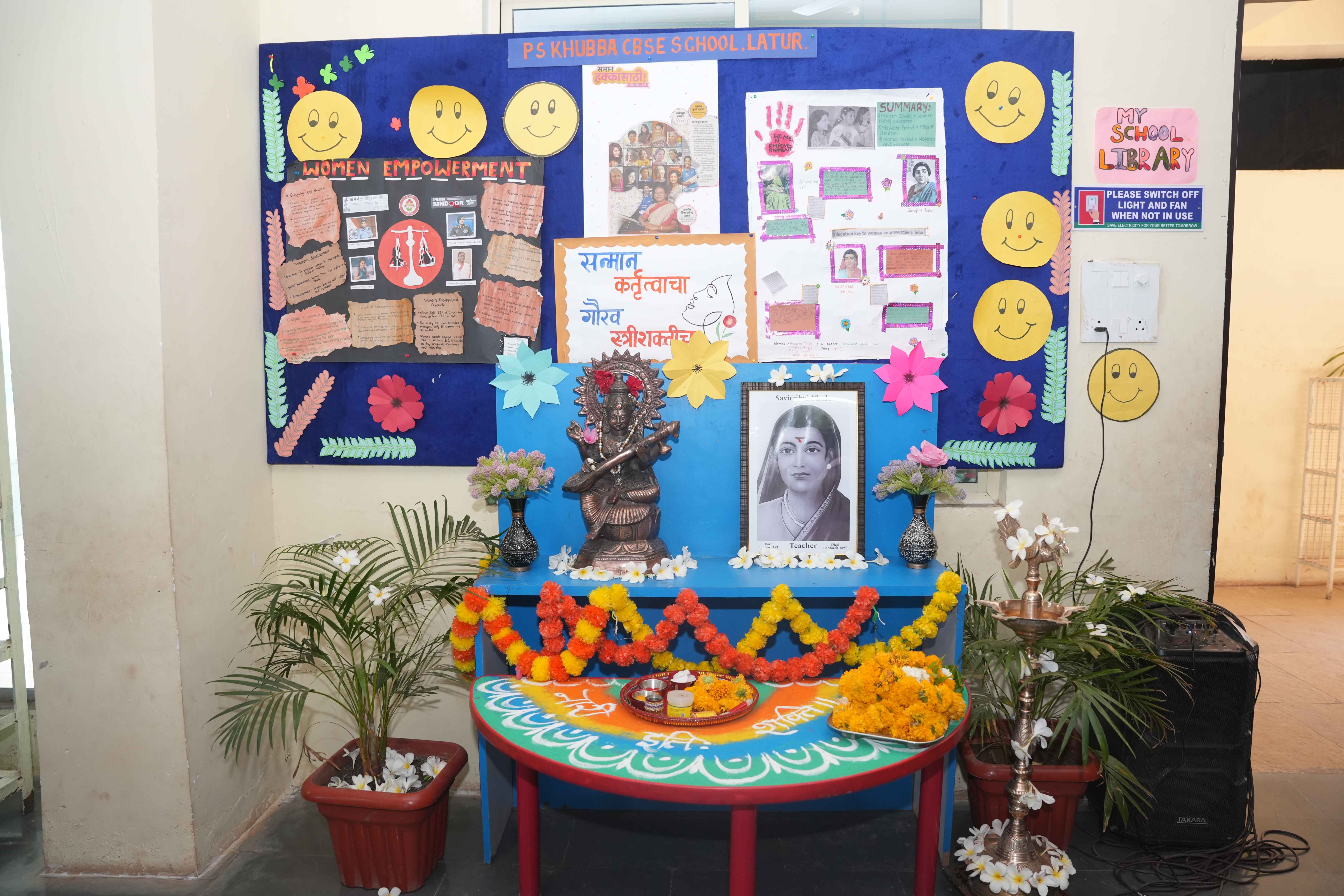 StreeShaktikaran (103).JPG