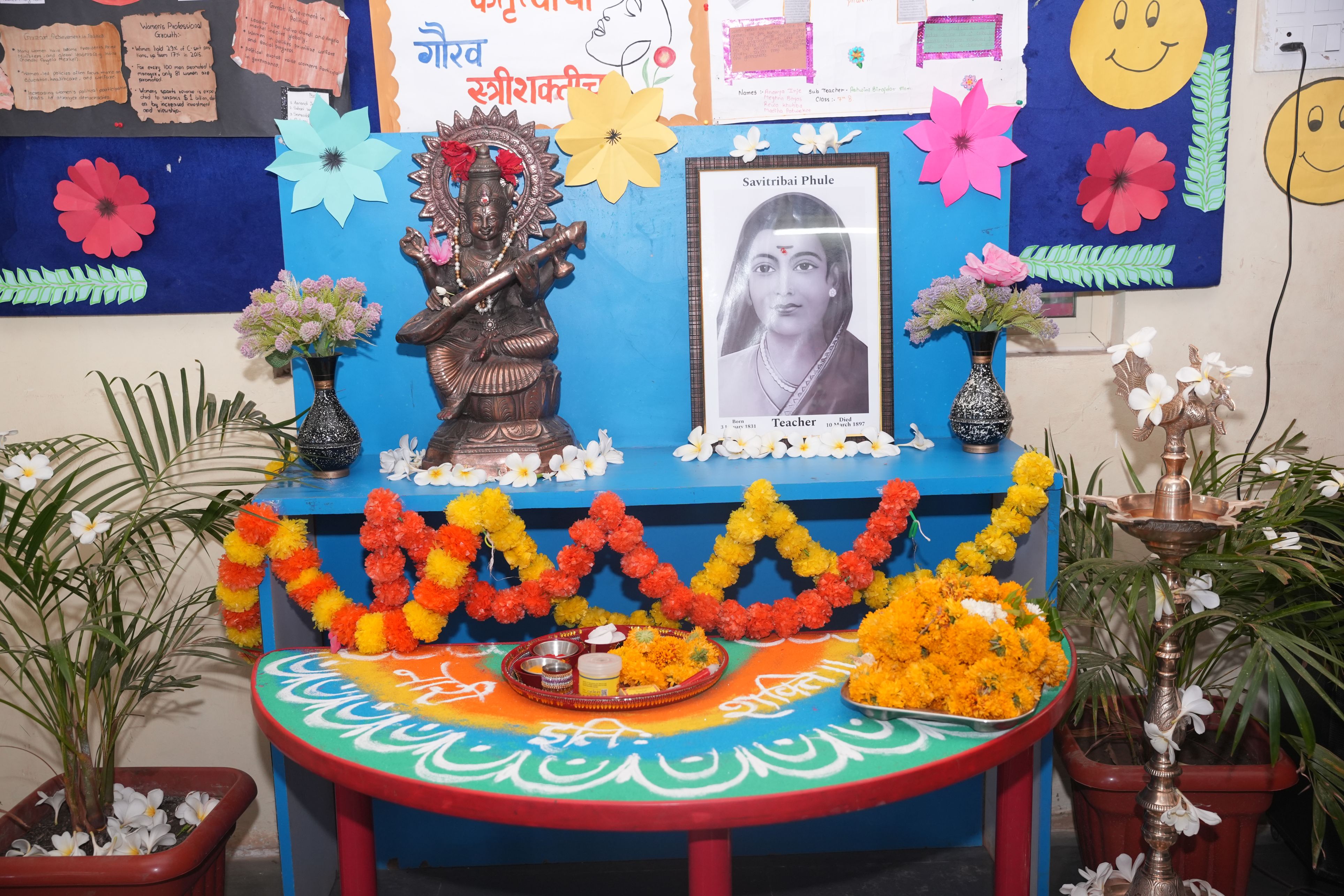 StreeShaktikaran (104).JPG