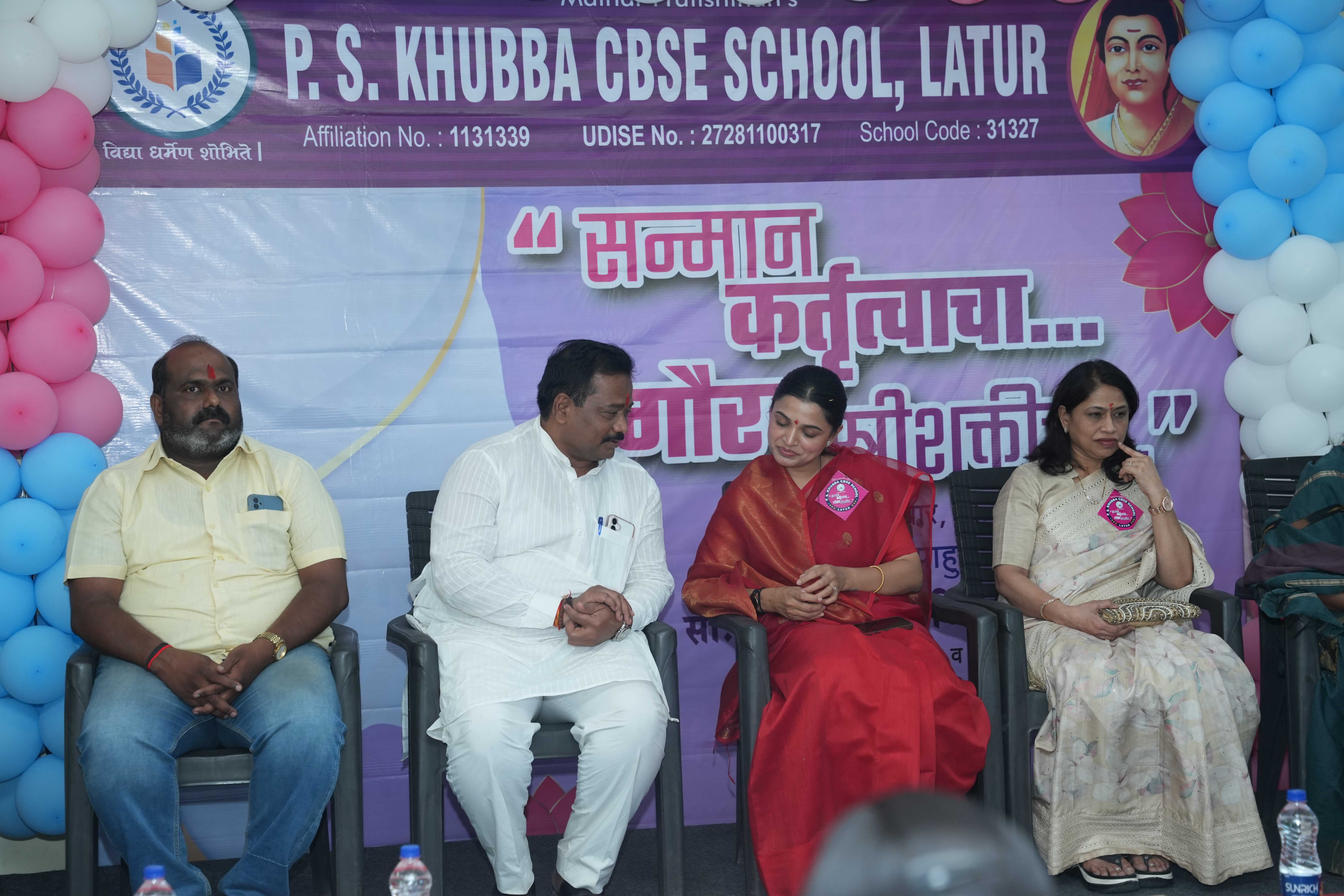 StreeShaktikaran (16).JPG