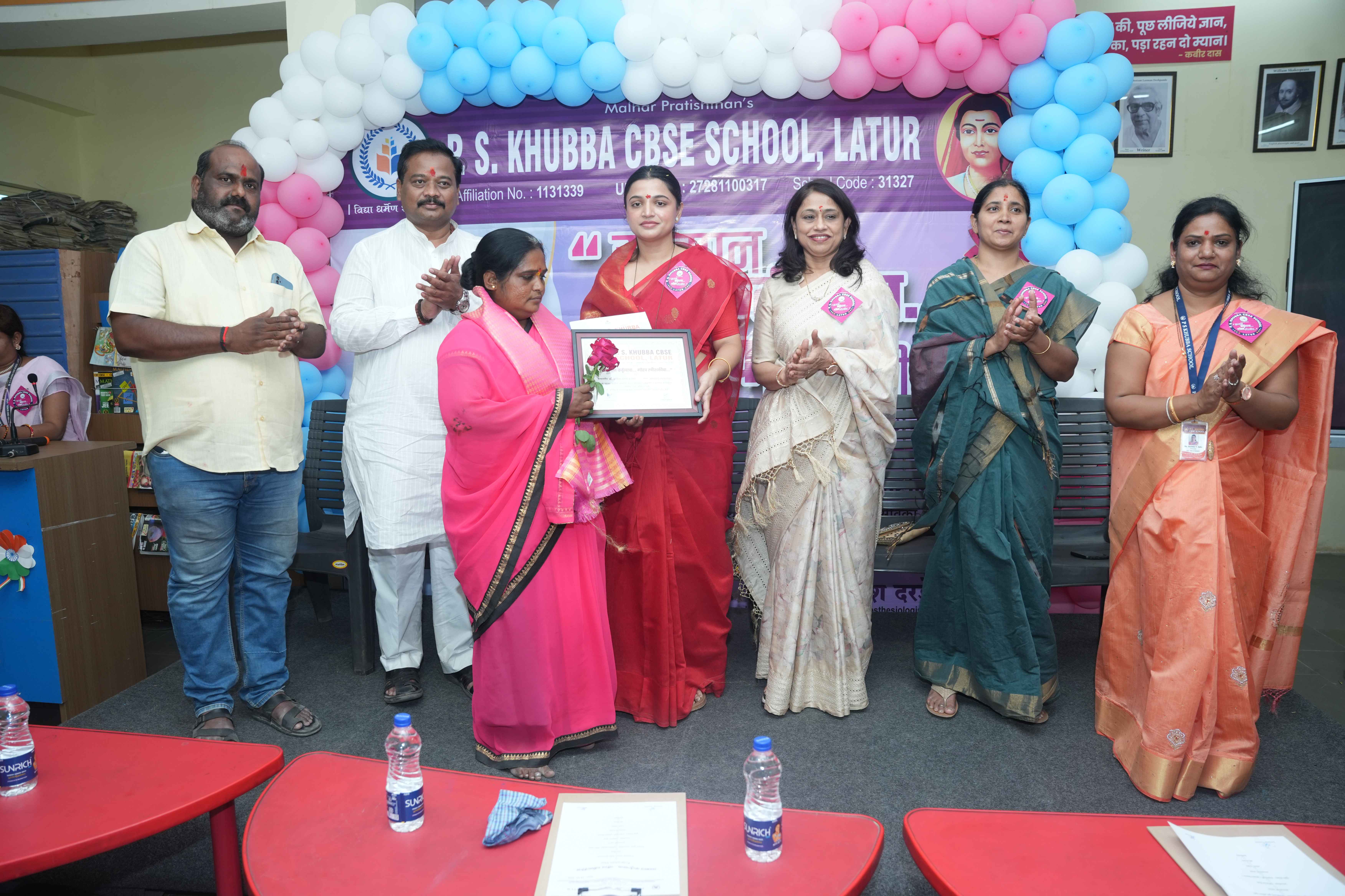 StreeShaktikaran (23).JPG