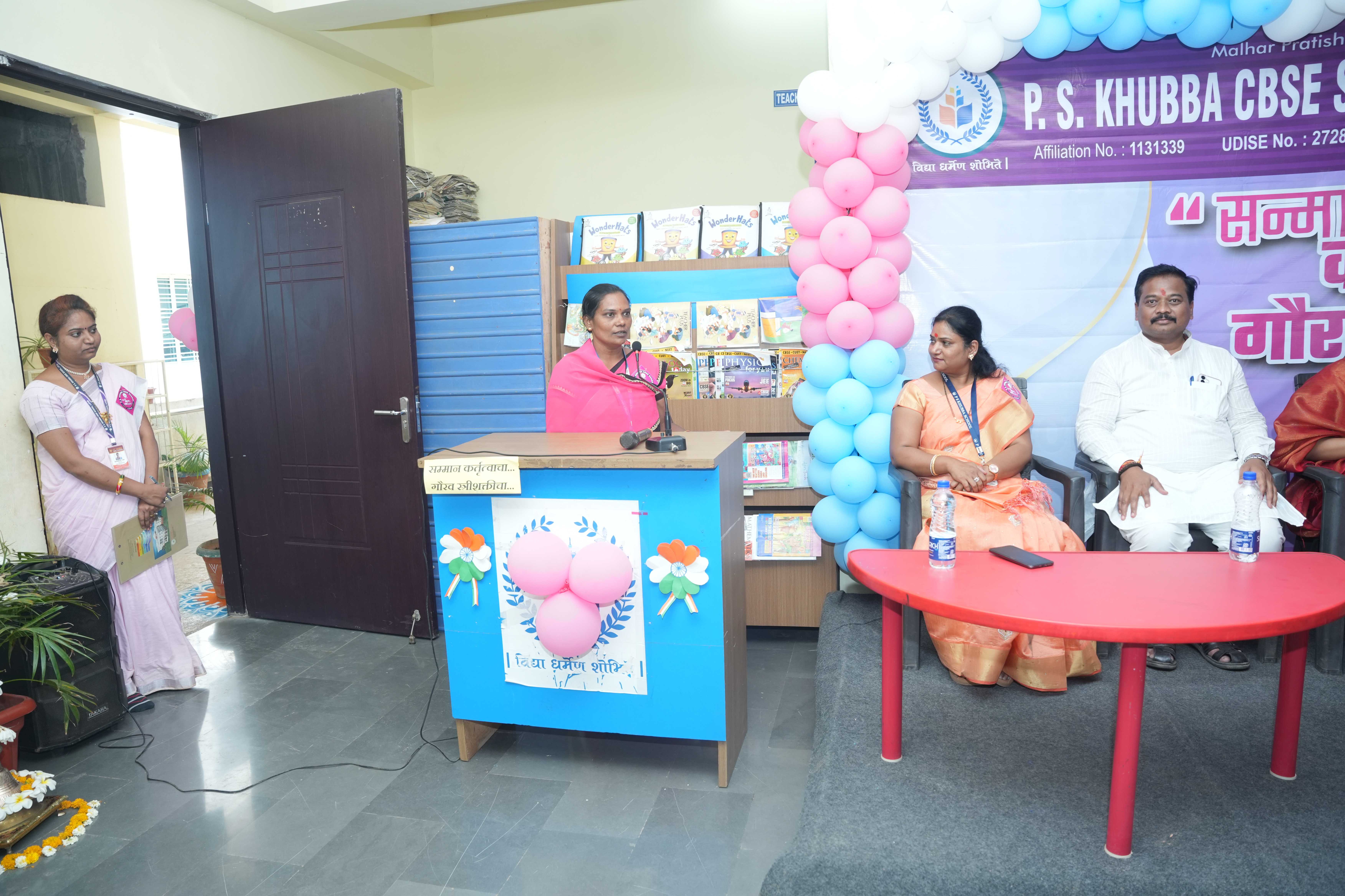 StreeShaktikaran (47).JPG
