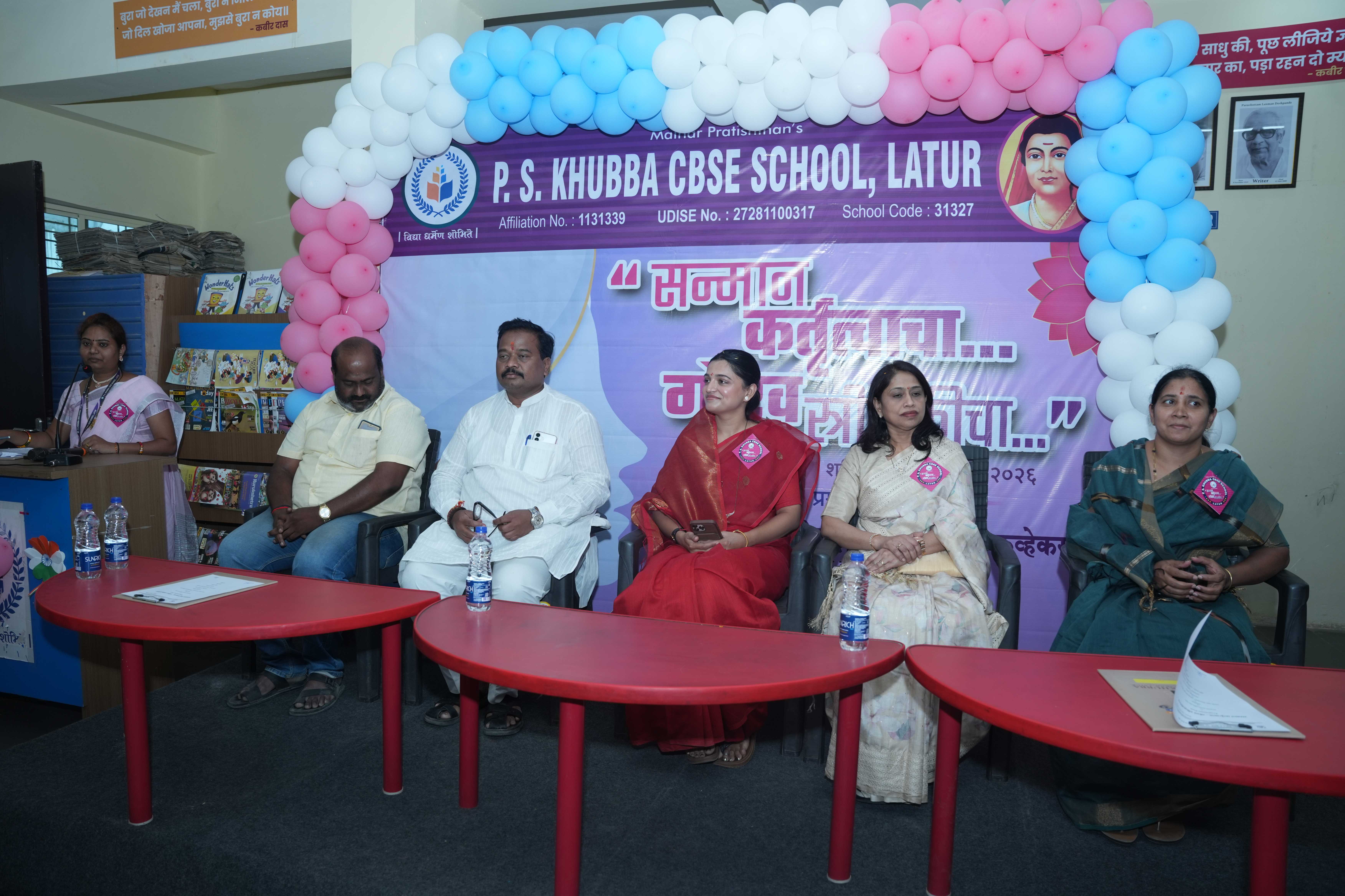 StreeShaktikaran (5).JPG