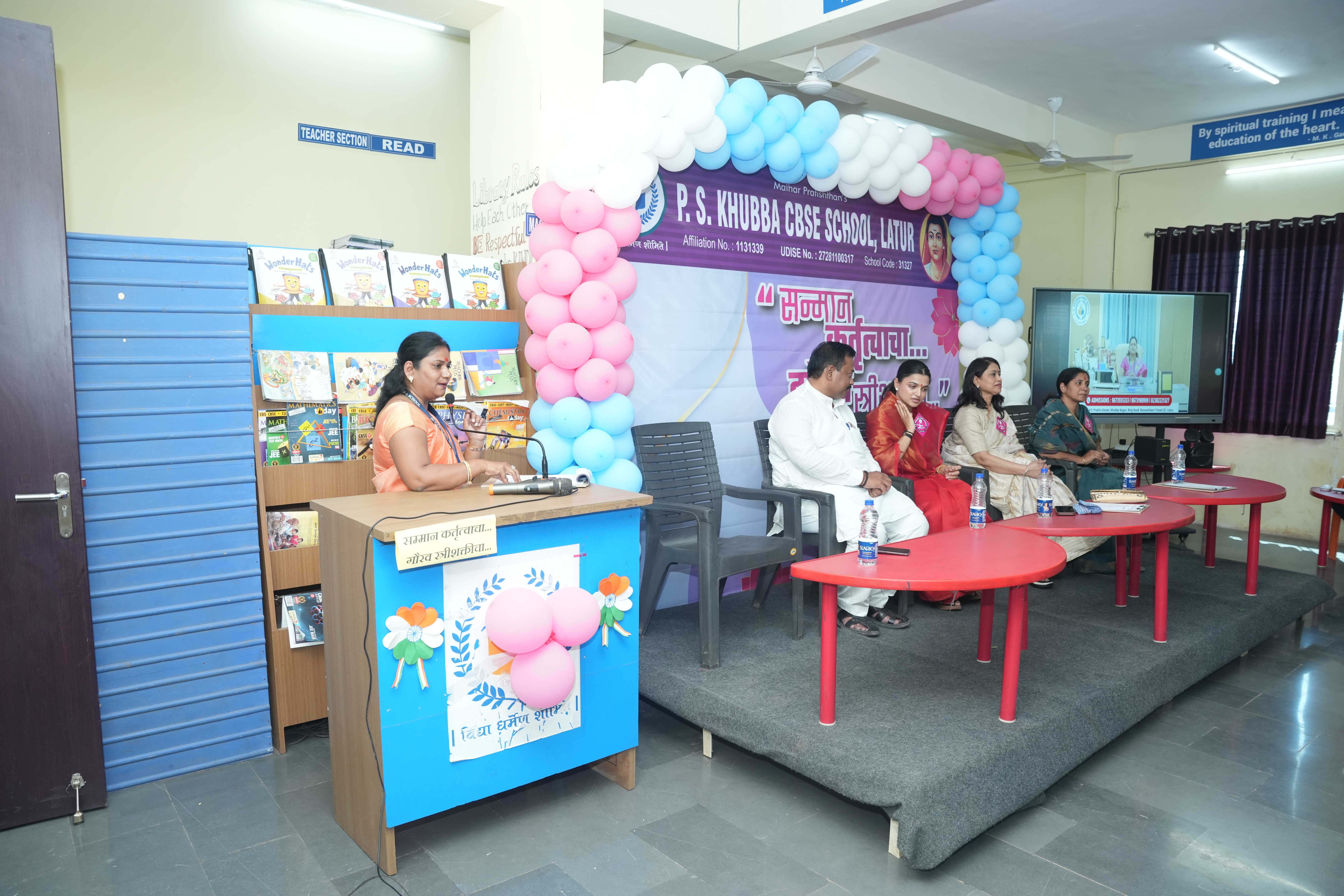 StreeShaktikaran (62).JPG