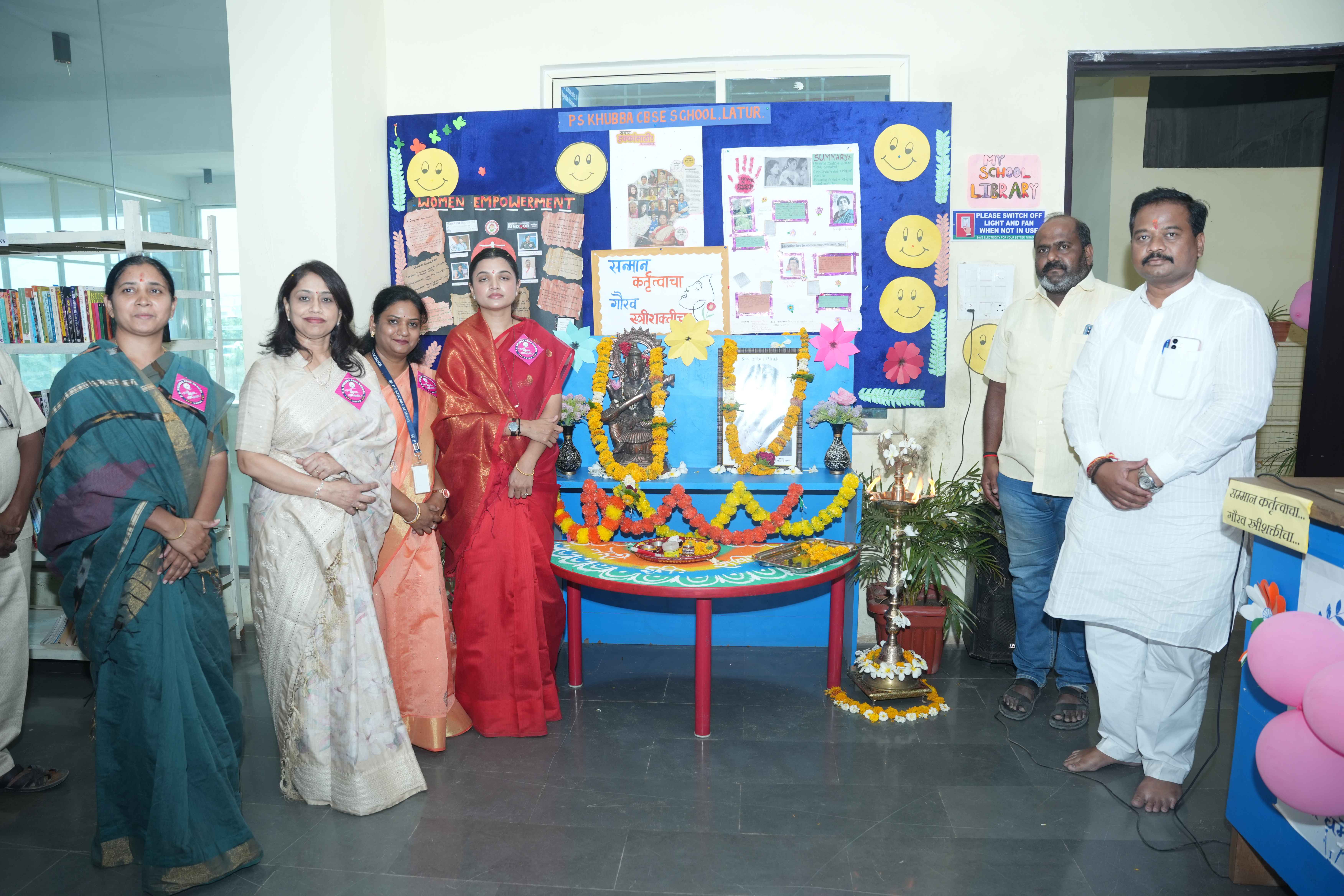 StreeShaktikaran (8).JPG