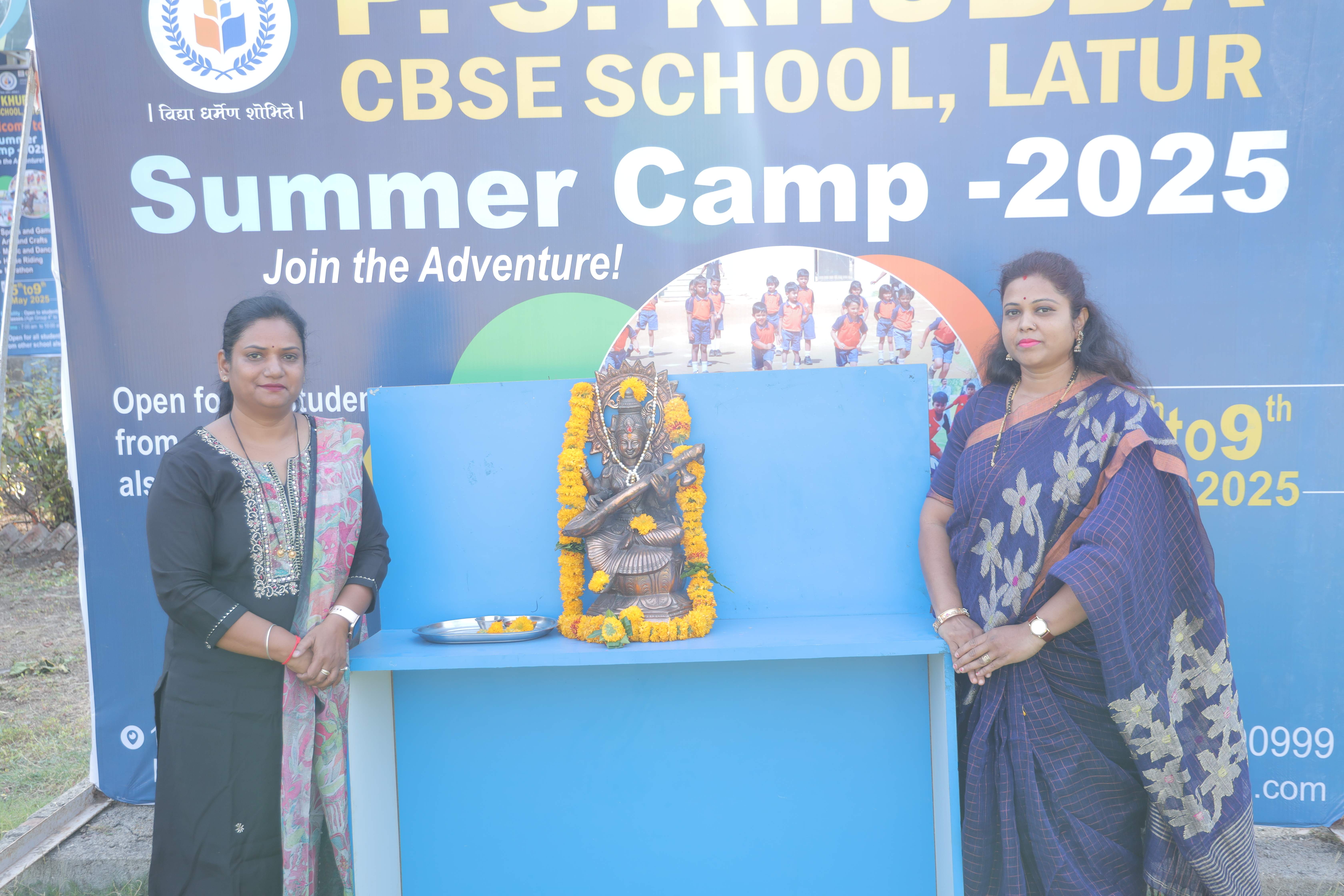Summercamp2025 (20).JPG