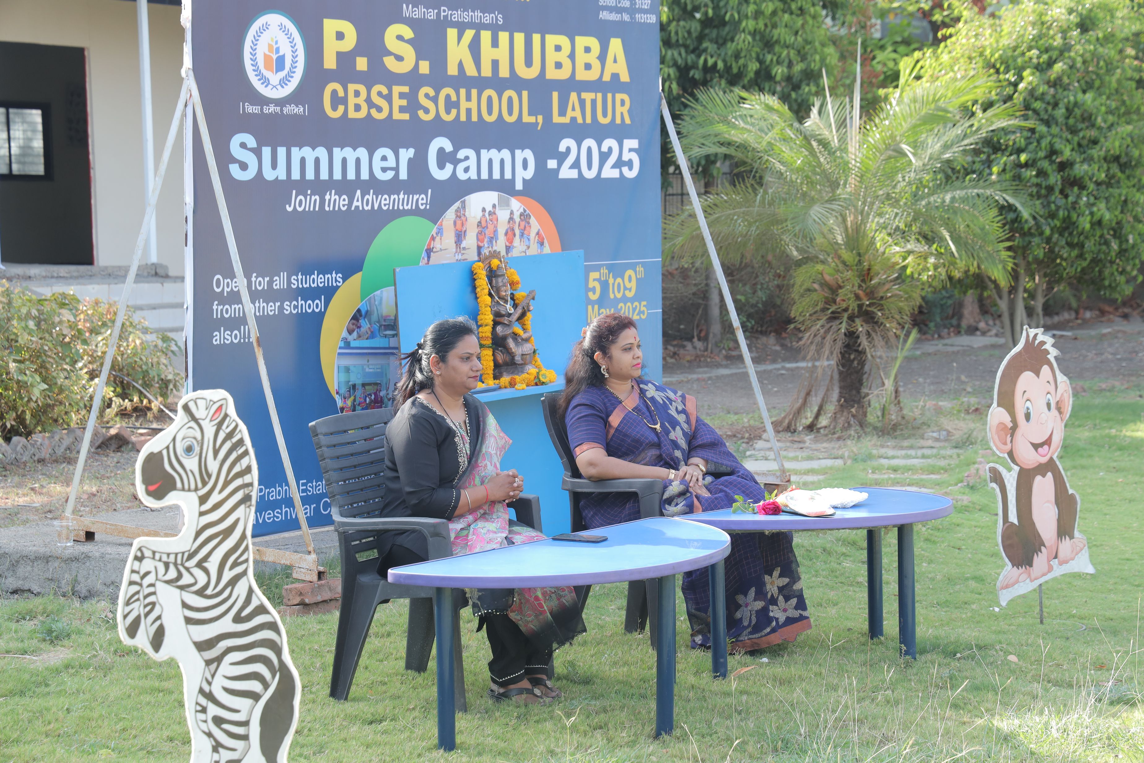 Summercamp2025 (29).JPG