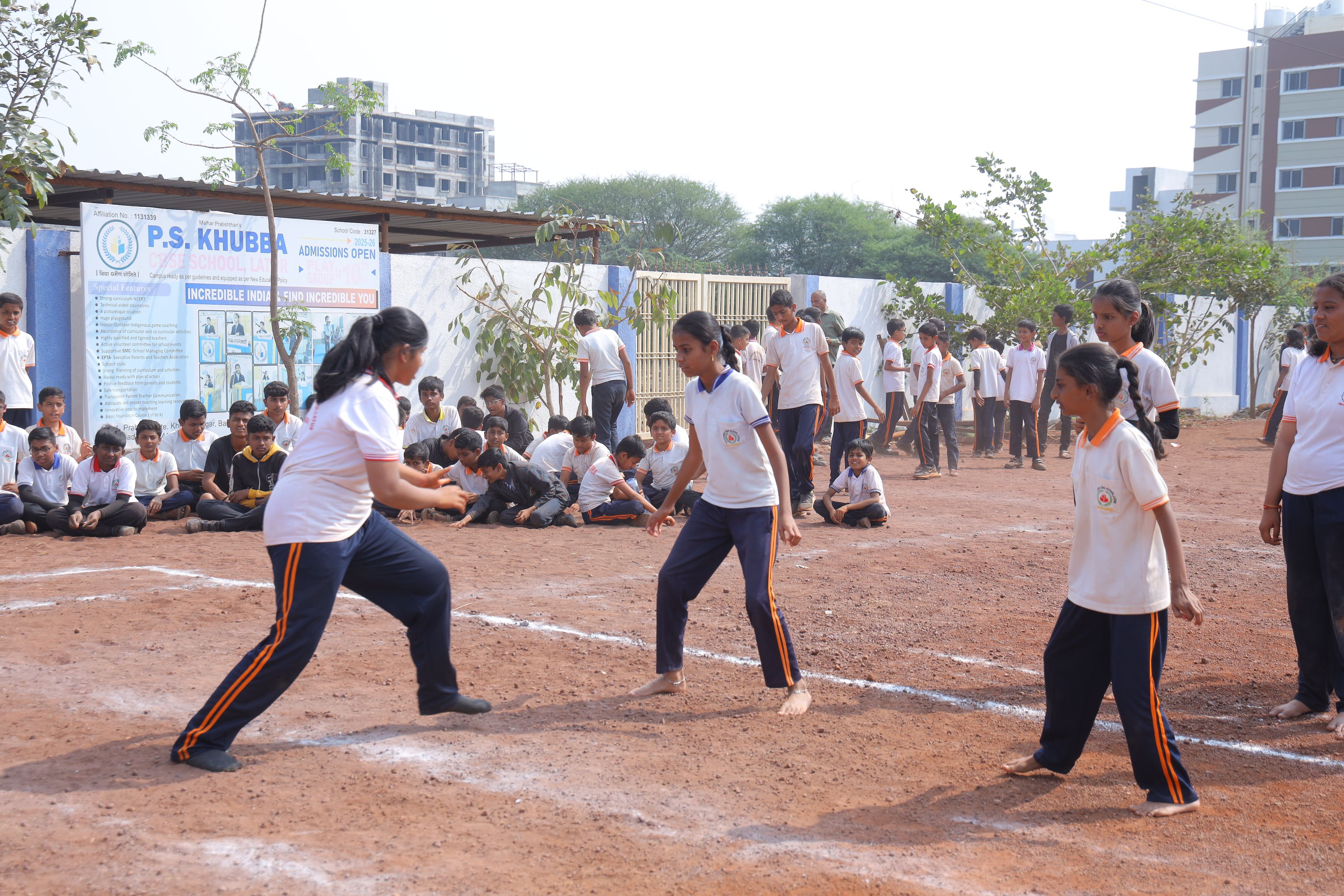 anualsportmeet (28).JPG